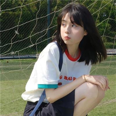 四大汉