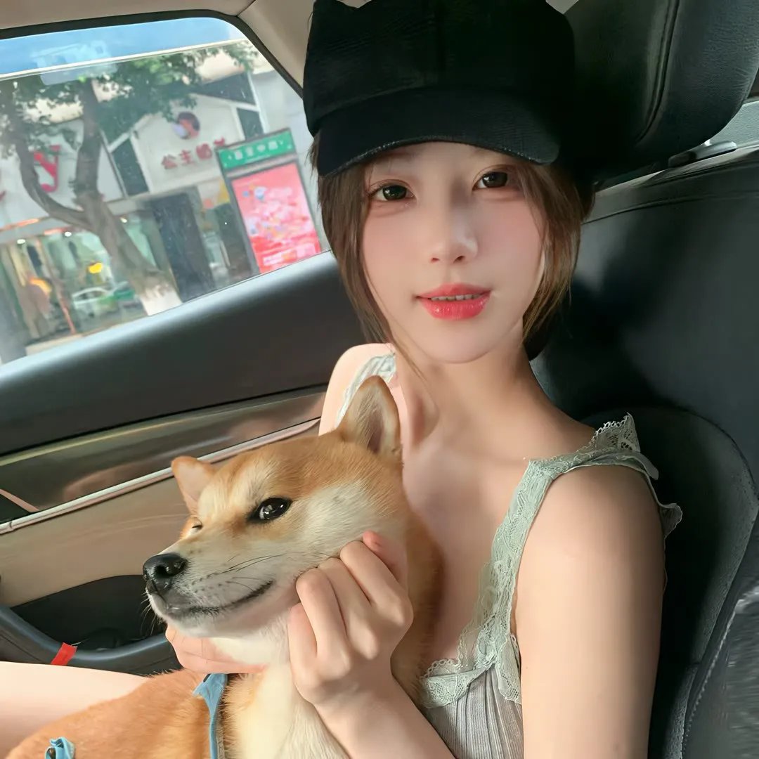 极限长征